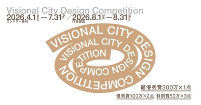 VCDC第二回