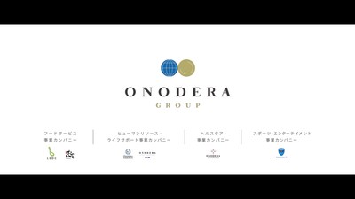 ONODERA GROUP