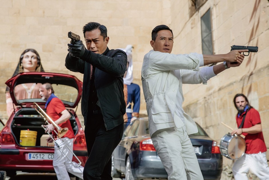 © 2019 Shaw Brothers Pictures International Limited, J.Q. Pictures Limited. ALL RIGHTS RESERVED.