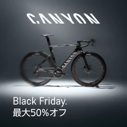 キャニオン、今年最大級のセール＆キャンペーンを開催