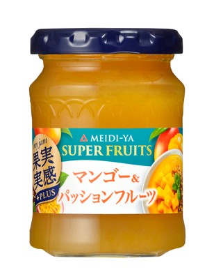 自由が丘ストアー限定先行発売商品