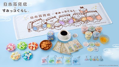 「日本百貨店×すみっコぐらし」コラボ企画第三弾KV