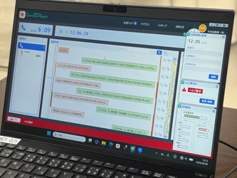 自治体初の取り組みとしてテスト運用した AIカスハラ対策システムを茨城県取手市が正式導入