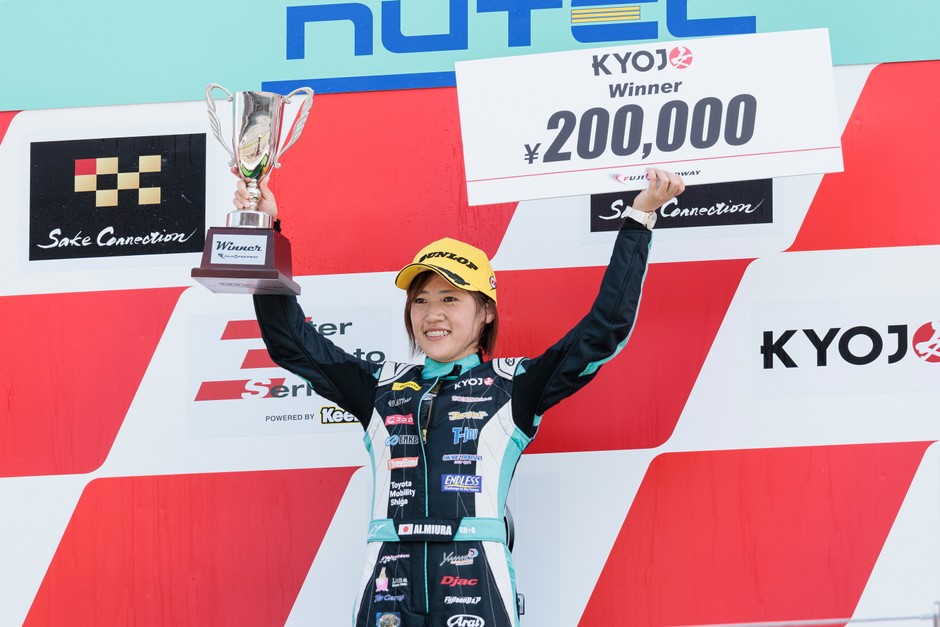 #17 三浦愛選手