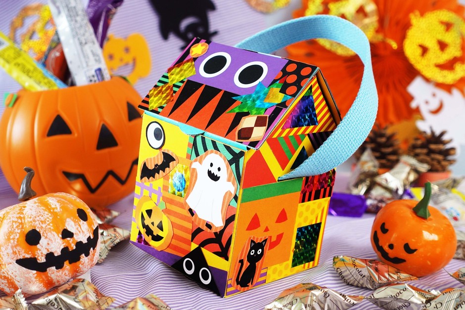 ハロウィンおうちバッグ(イメージ)