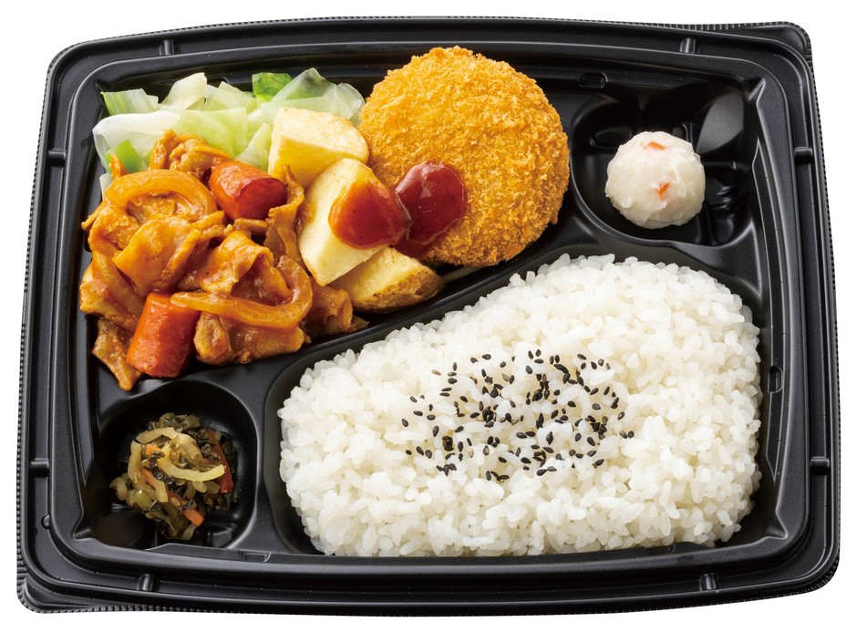 豚肉のカリーケチャップ炒め&メンチカツ弁当 584円(税込630円)