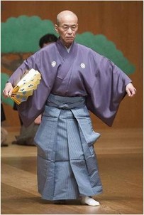 仕舞「善知鳥」櫻間金記(金春流)