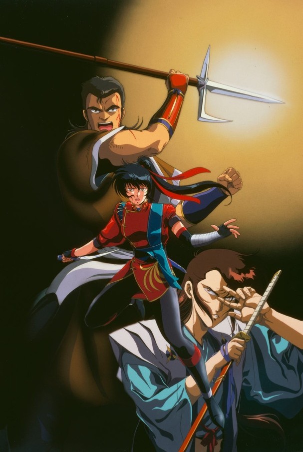 「戦国奇譚　妖刀伝 Ⅱ 鬼哭の章」©フライングドッグ