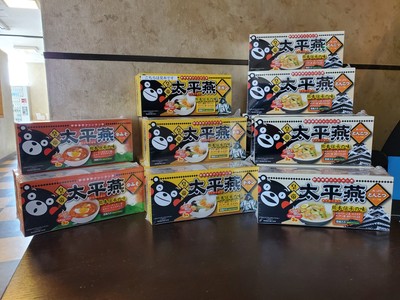 熊本名物太平燕(タイピーエン)