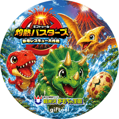 オリジナル缶バッチ(イメージ)