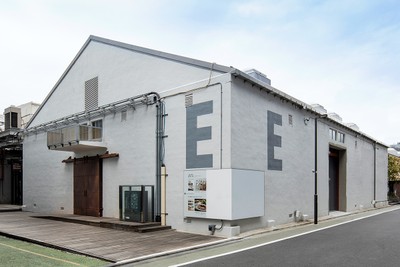 「寺田倉庫 E HALL」