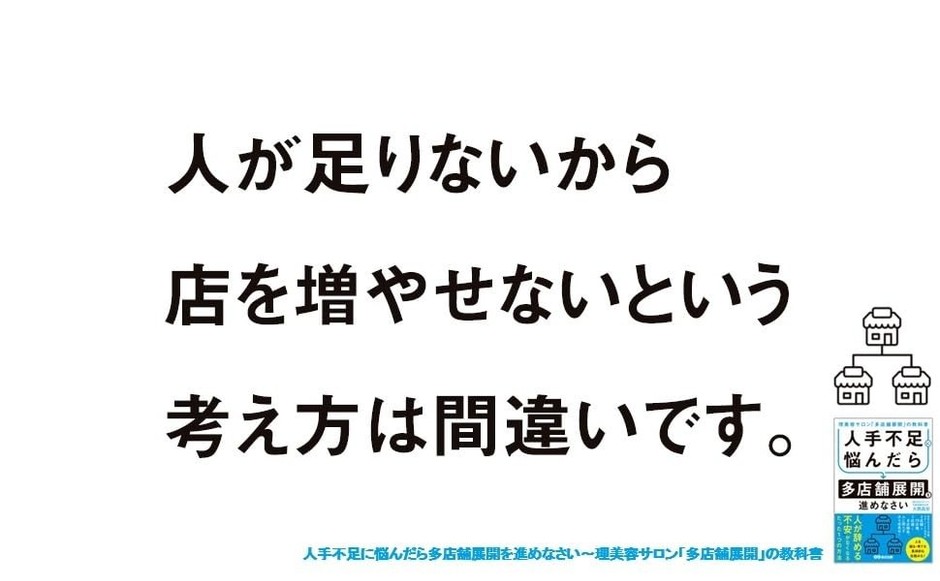 バナー