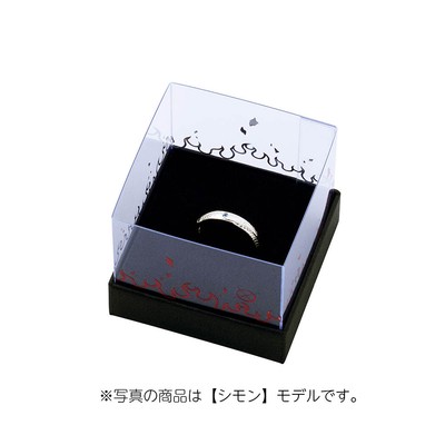 BOX-open-