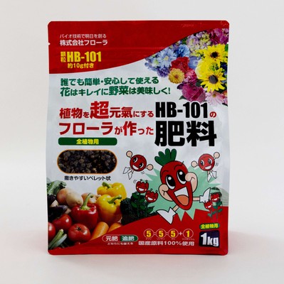 フローラが作った肥料_1kg