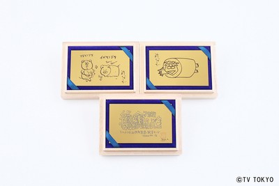 純金カード全3種類