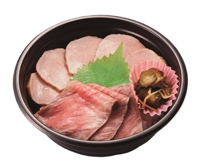 佐賀牛ローストビーフと若楠三元豚ローストポークの合盛り丼