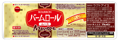 バームロールムース