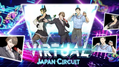 【VIRTUAL JAPAN CIRCUIT in バーチャル名古屋】一部無料配信決定！出演者コメント動画も