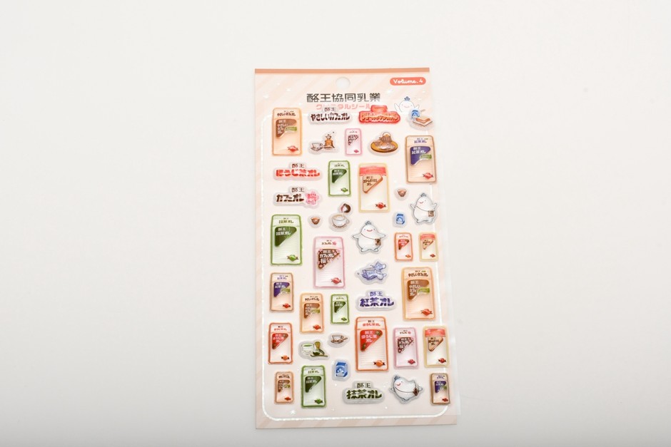 tea_01