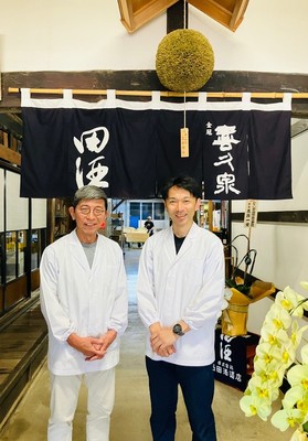 西田 司 社長、安達 香 杜氏
