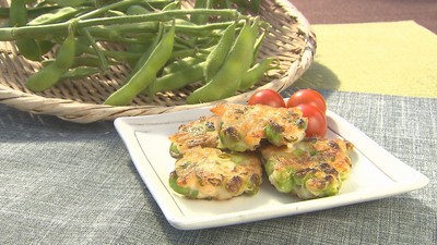 「枝豆のふわもち焼き」