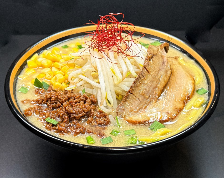 花道庵