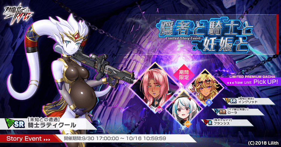 メインビジュアル