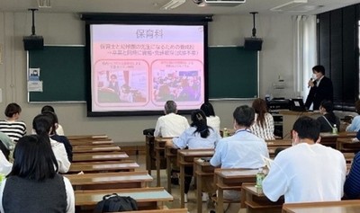 令和5年(2023年)に実施した相談会の様子