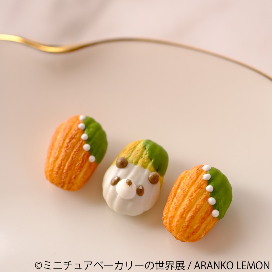 グッズ(7)