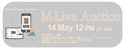 M-Live Auction