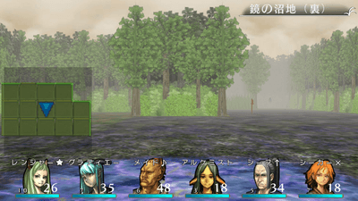 ゲーム画面5