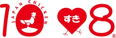 鶏すきやきロゴ(横)