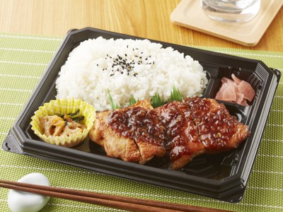 チキンステーキ(和風オニオン)弁当(画像はイメージです。)