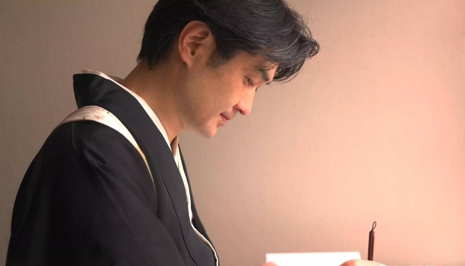 長谷川耕史