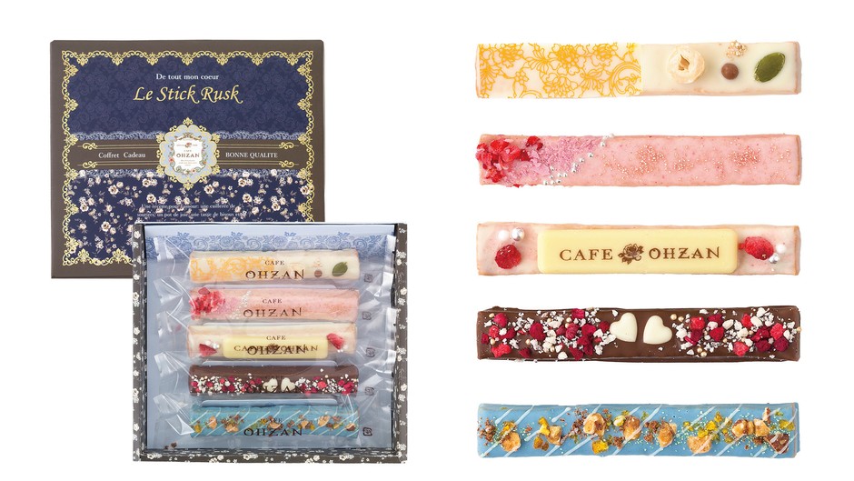 鮮やかなチョコレート。5本セットです