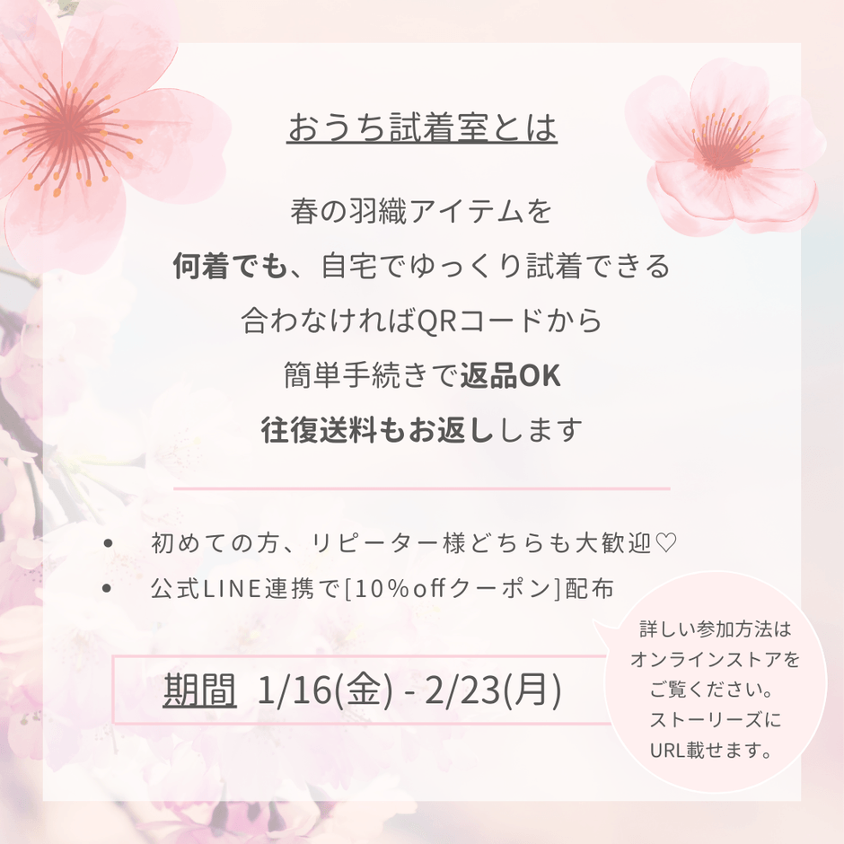 概要