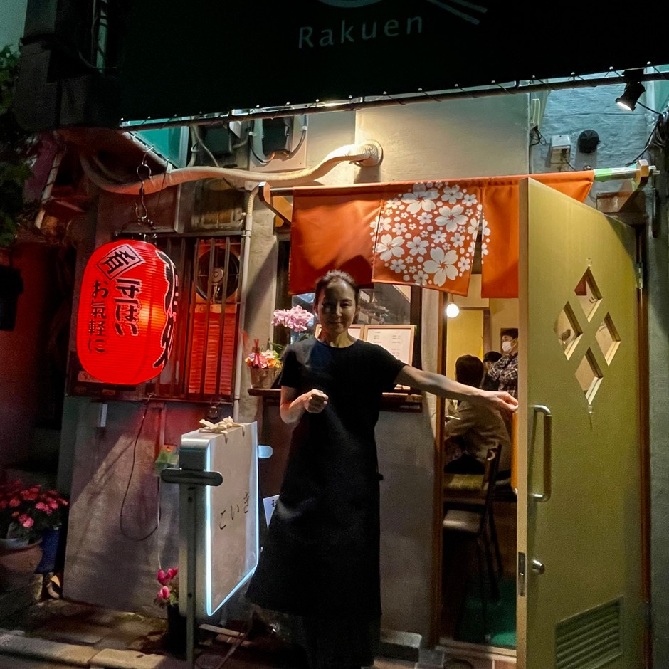 店舗外観