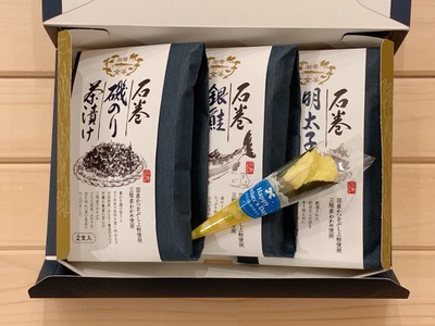 石巻金華茶漬け