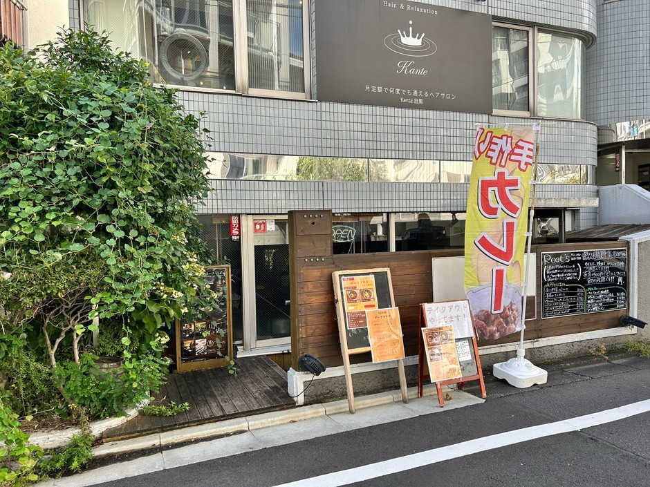 外観