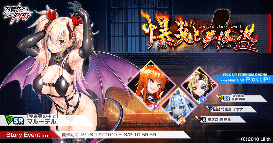 メインビジュアル