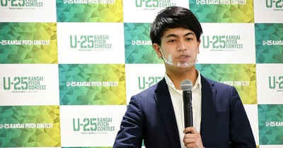 株式会社ローカルフラッグ 濱田 祐太 氏