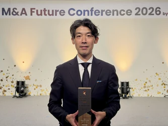ミッドホールディングス、バトンズが主催する 「M&A Professional Award by BATONZ」成長戦略部門で表彰