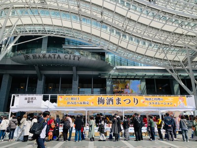 JR博多駅前広場