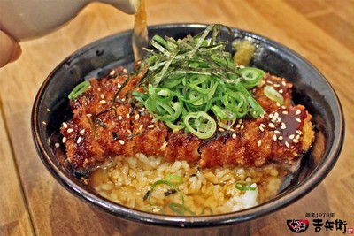 期間限定 ひやだしかつ丼