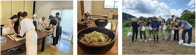 (海鮮ほうとううどん・手打ち体験) (吉田うどんくらよし) (わっぱファーム地元農家体験)