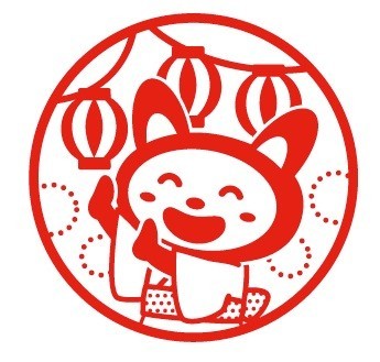 スタンプ印影の一部（イメージ）