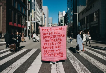 "毎日が、待ち遠しい金曜日になるように"
韓国発スローケット「MERRYFRIDAY（メリーフライデー）」日本初上陸。
- 5月22日(金)より、CAViAR PRODUCTSで取扱い開始 -