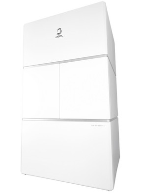 JEM-ARM300F2