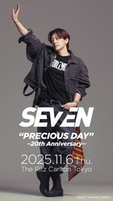 「SE7EN “PRECIOUS DAY” ～ 20th Anniversary ～」ポスター