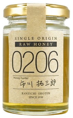 シングルオリジンハニー0206　北海道歌登町産あざみ蜂蜜　140ｇ